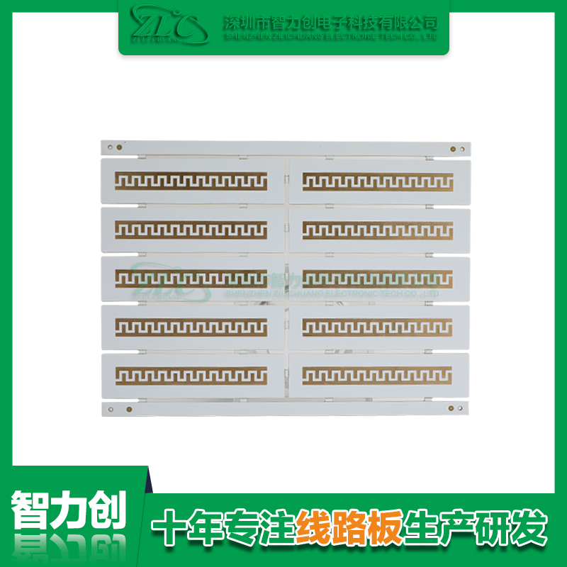 PCB阻抗線路板具備哪些優(yōu)勢(shì)，PCB板為什么要做阻抗